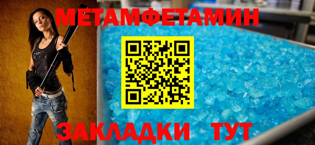 АМФ Premium Коркино