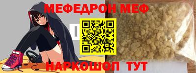 ешки Бугуруслан