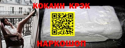 прущая мука Будённовск