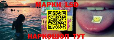 ешки Бугуруслан