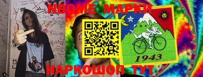 прущий лед Бузулук