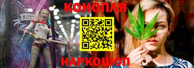 ешки Бугуруслан