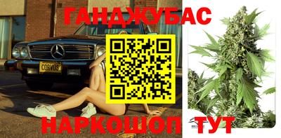ешки Бугуруслан