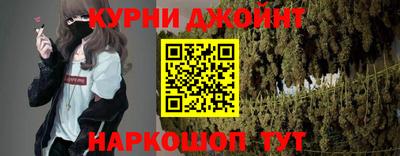 прущая мука Будённовск