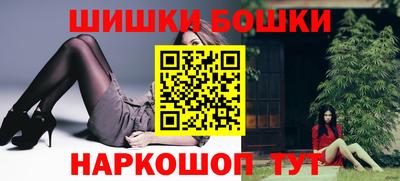 прущая мука Будённовск