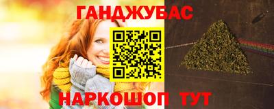прущая мука Будённовск