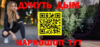 ешки Бугуруслан