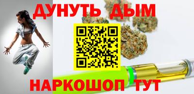 прущий лед Бузулук