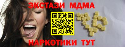 прущая мука Будённовск