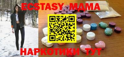прущий лед Бузулук