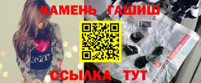 ешки Бугуруслан