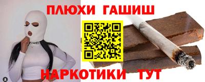 ешки Бугуруслан