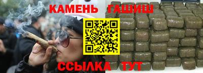прущая мука Будённовск