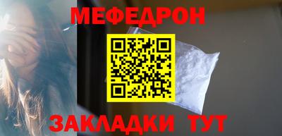 ешки Бугуруслан