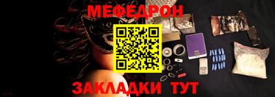 ешки Бугуруслан