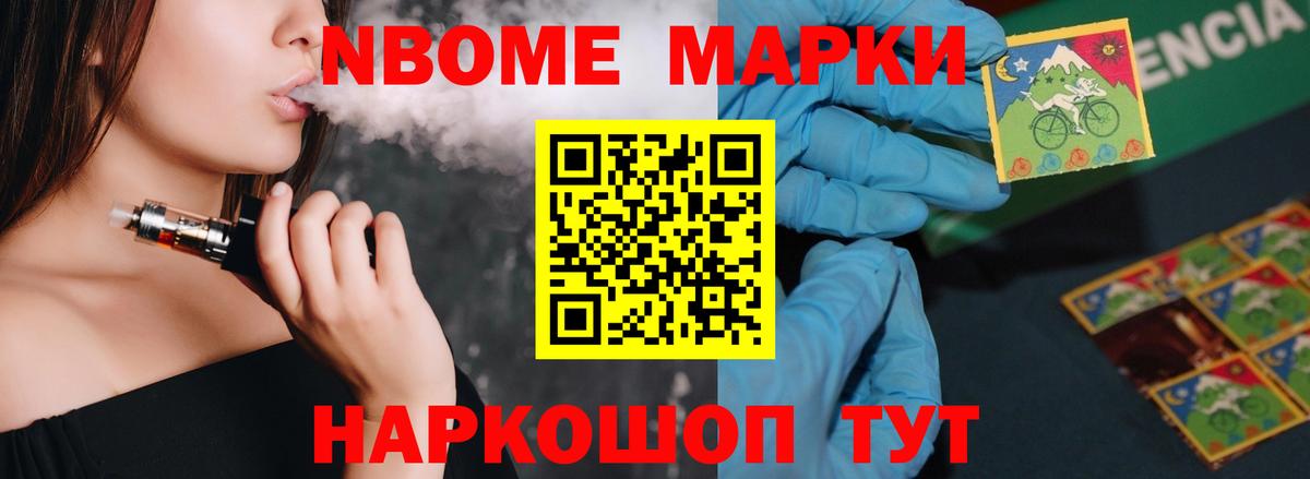 Лсд 25 экстази ecstasy Коркино