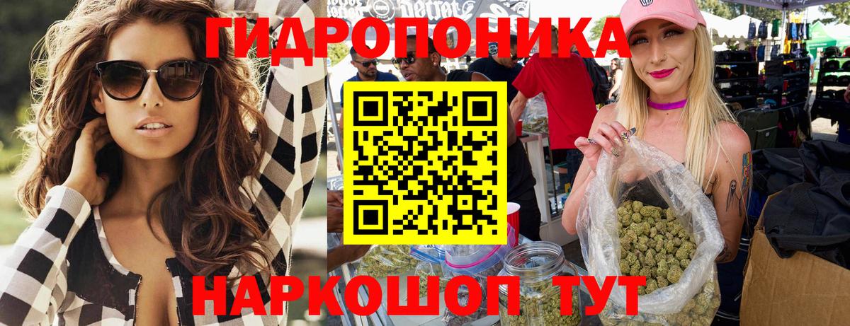 Бошки Шишки OG Kush  МАРИХУАНА OG Kush  Коркино  Вход с VPN 